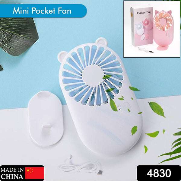 Pocket fan with bracket