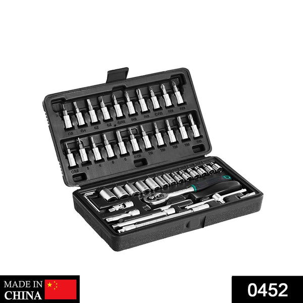 46pcs Metal 1 / 4"" Socket Set (Black, 46pcs)