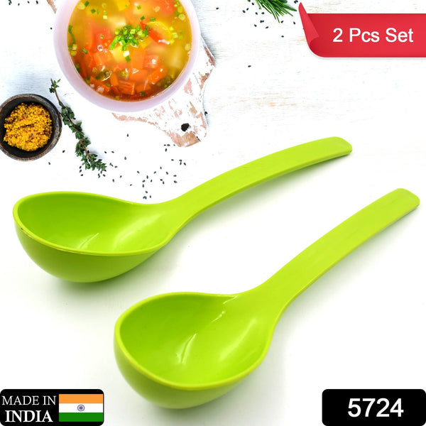 Plastic Spoon Kitchen Multipurpose Serving Ladle for Frying, Serving, Turner, Curry Ladle, Serving Rice, Spoon Used While Eating and Serving Food Stuffs Etc (2 Pcs Set / 10 Inch )