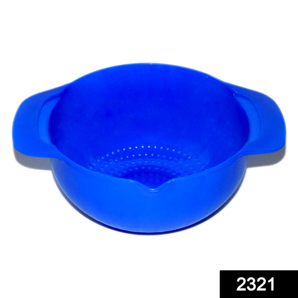 Kitchen basket strainer with layers