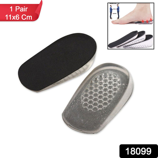 Silicone Heel Pads