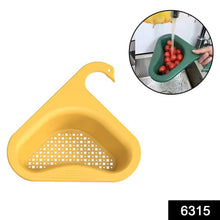 Swan Drain Strainer For Draining Kitchen Waste In Sinks And Wash Basins. - urbandukaan.com