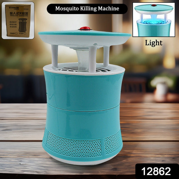 Mosquito Killer Machine, Electronic Indoor Insect Killer Lamp, Bug Bedroom Mute Radiation-free Portable Fly Insect Killer Light For Home & Commercial Use. Mosquito killer lamp.