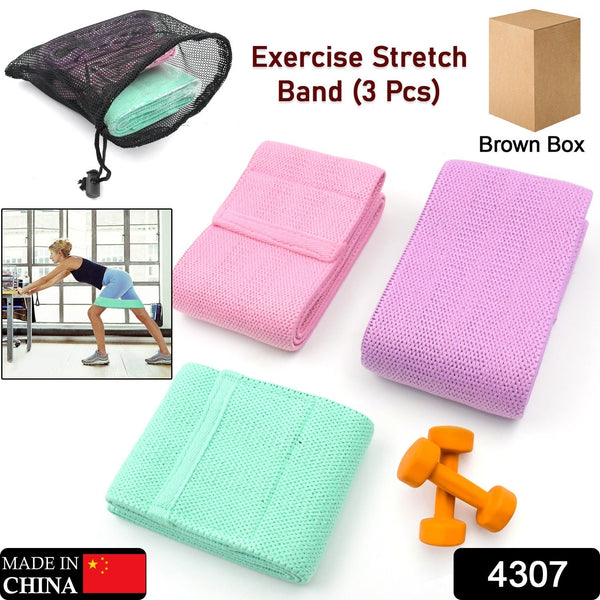 Hip Bands Booty Bands Wide Workout Bands, Resistance Exercise Bands for Legs and Butt, Resistance Loop Bands Anti Slip Circle Fitness Band Elastic Sports Bands Fitness Bands for Women Men Strength Training (3 Pcs Set), Gym Equipment